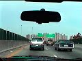 I-95 The Bronx