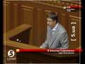 videos de Parlament Ukraiński przystąpił do obrad