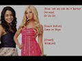 HSM3- Now or Never