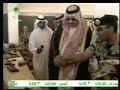 توسعةخادم الحرمين الشريفين لجسر الجمرات المرحلة الأولى