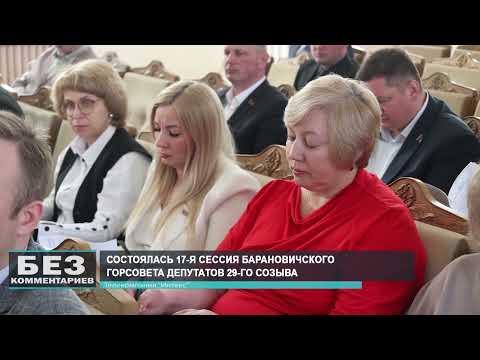 Без комментариев. 07.04.26.