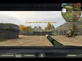 bf2:tank t84