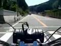 阿蘇までツーリング - DragStar Bikecam