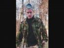 R.I.P Michael Gilbertson