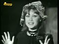 Marisol - Mamy Panchita Marisol - Mamy Panchita