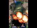 Gunlock - 1cc - Area 1