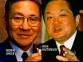 The history of PlayStation [part 2]