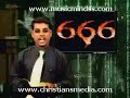 666 - Tamil Chrsitian - 5