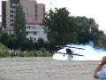 2008 Malopolska's fifth Picnic of Aviation (POLSKA)