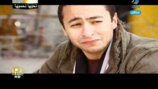 Hamada Helal - Shohdaa 25 Yanayer |حماده هلال - شهداء 25 يناير