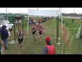 2007 OHSAA Div 2 Boys Cross Country State Championships