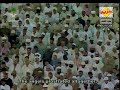 Surah Al Hijr recited by Saud Al-Shuraim