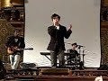 Vudoo Soul at ECAASU 2007!
