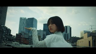 sooogood! - 滅亡と恋 (Official Music Video)