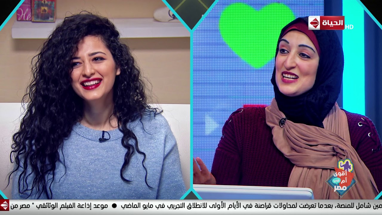 أقوي أم في مصر - الأمهات وفقرة "عجناك وخبزاك" وتحدي قوي بين الأمهات وتصرفات ابنائهم