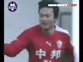 china-vs-vietnam-world-cup-football-soccer.html
