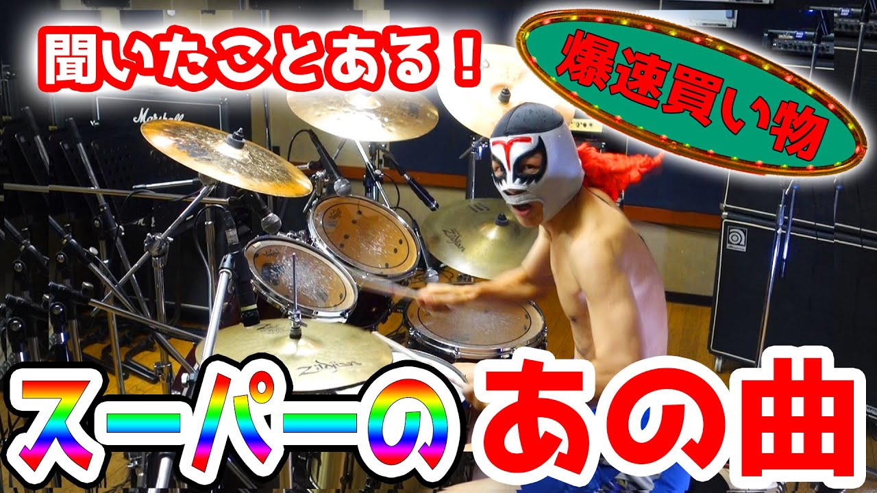 動画1