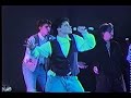 New Kids On The Block Cover Girl My Favorite Girl Please Don\ New Kids On The Block Cover Girl My Favorite Girl Please Don\