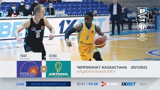 Full game - National league:«Tobol» vs «Astana» (2-nd match)