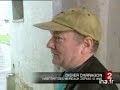 Les Mureaux (78) - Quartier de la Vigne Blanche - Ins�curit�