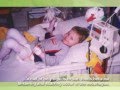 Epidermolysis Bullosa (EB) Awareness video (extended)