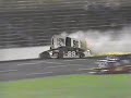 1992 Gary Batson Fatal Crash at Charlotte
