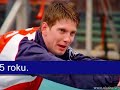 ?ukasz kadziewicz ?ukasz kadziewicz