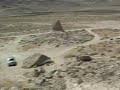 Trona Pinnacles