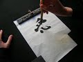 Brushing the Love Kanji