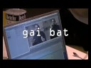 Kameratoia '08 - Badator!