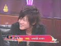 GJR TWILIGTH SHOW # 4 GJR TWILIGTH SHOW # 4