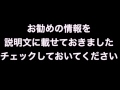 aiko、出入り待ち自粛求める!...