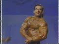WBF 1992 Posedown WBF 1992 Posedown