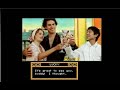 Heart of China End HQ