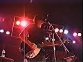 Echo Lounge Part 5