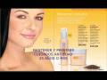 AMWAY Colombia Línea de cuidados Femeninos Faciales
