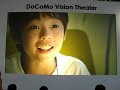 CEATEC2007 NTTドコモ