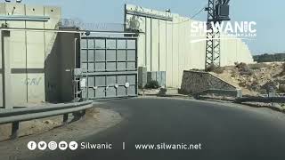 إغلاق البوابة المؤدية إلى قرية زعيم #القدس إغلاق البوابة المؤدية إلى قرية زعيم #القدس