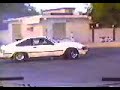 استعراض 1988 Qatar قطر الدوحة