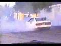 استعراض 1988 Qatar قطر الدوحة