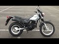Yamaha TW125 Trailway Stock No:56957