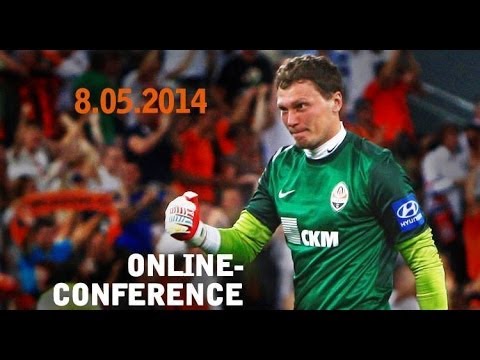 Online conference with Andriy Pyatov (8.05) / Онлайн конференция с Андреем Пятовым (8.05)