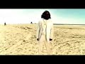 Sébastien Tellier - Divine Sébastien Tellier - Divine