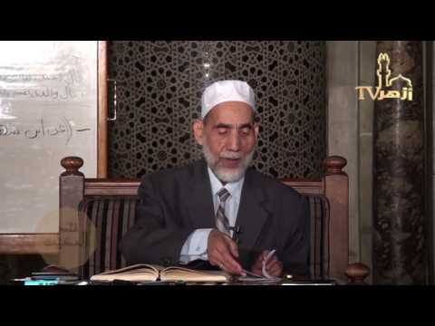 اشتراط الامام ابن خزيمة للصحة فى الاحاديث | شرح فتح المغيث للدكتور احمد معبد