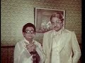 Indian Elvis Plays The Trumpet