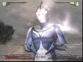 Ultraman Fighting Evolution Rebirth {2}