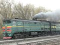 2TE10M-2698
