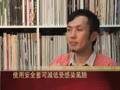 妖女廚房-椰菜花講解篇