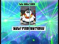 Points of Authority - Linkin Park by Lil Cali Boy