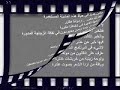 Nizar Kabbani
